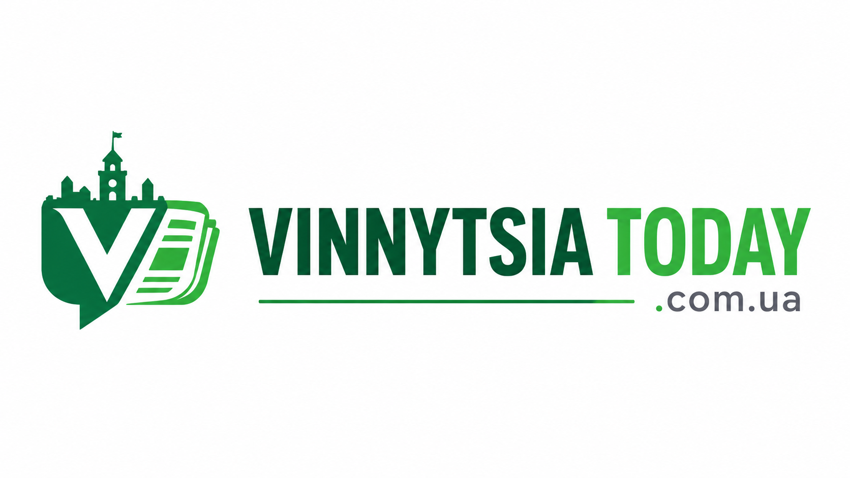 Вінниця Сьогодні