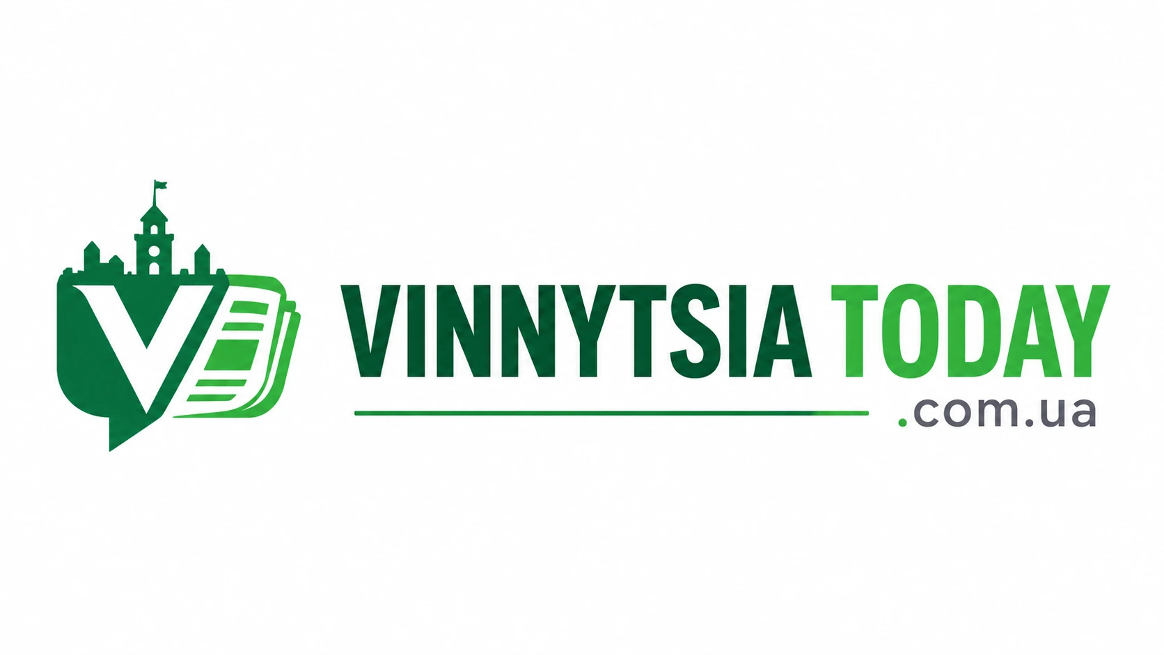 Вінниця Сьогодні