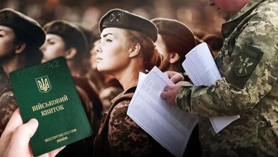 Комітет Ради пояснив, чому мобілізація жінок в Україні не на порядку денному