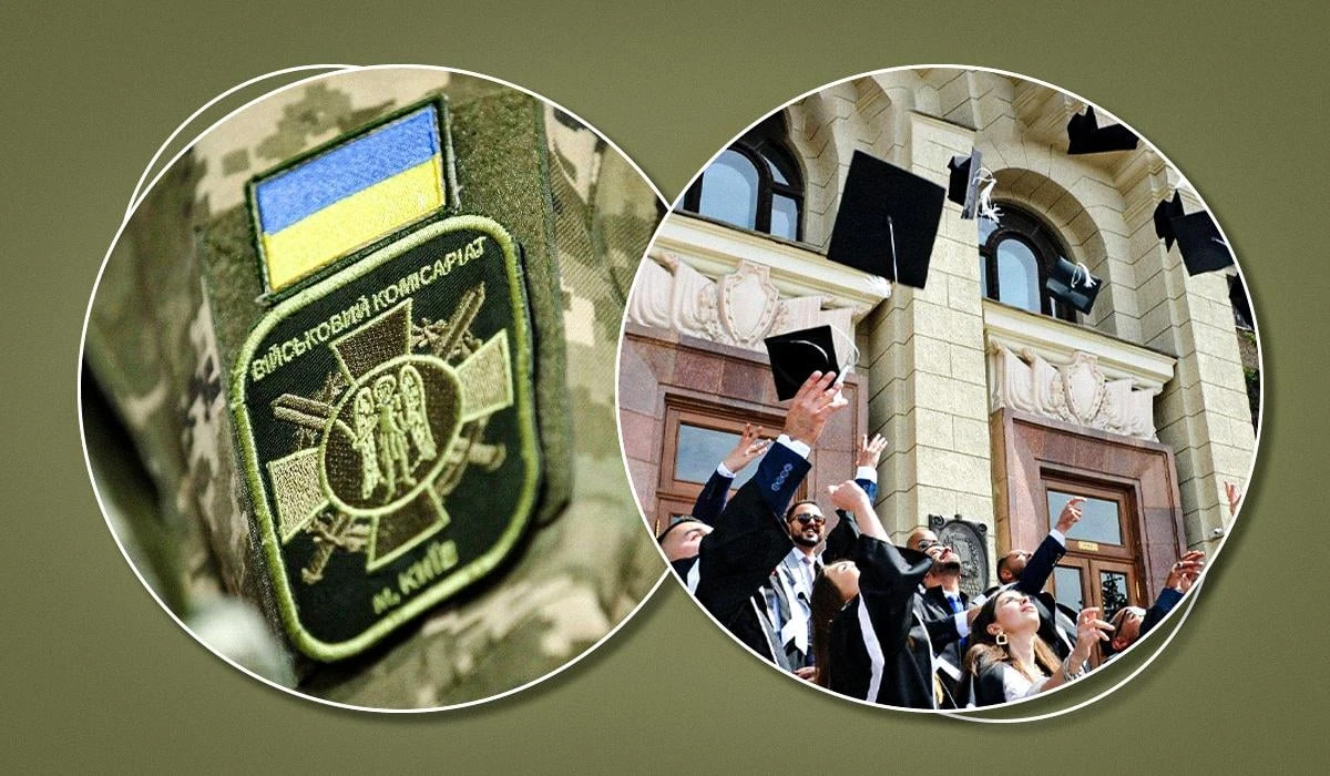 Відстрочка для студентів у 2026 році: автоматичне продовження і скасування довідок