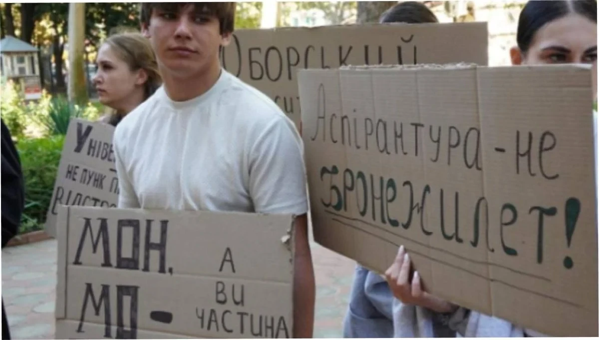Будівля університету «Одеська політехніка»