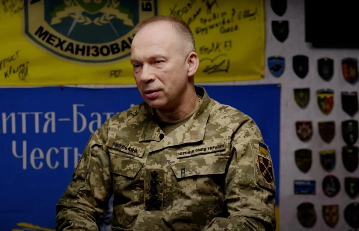 Сирський про наслідки Курської операції: зупинка наступу і підготовка резервів