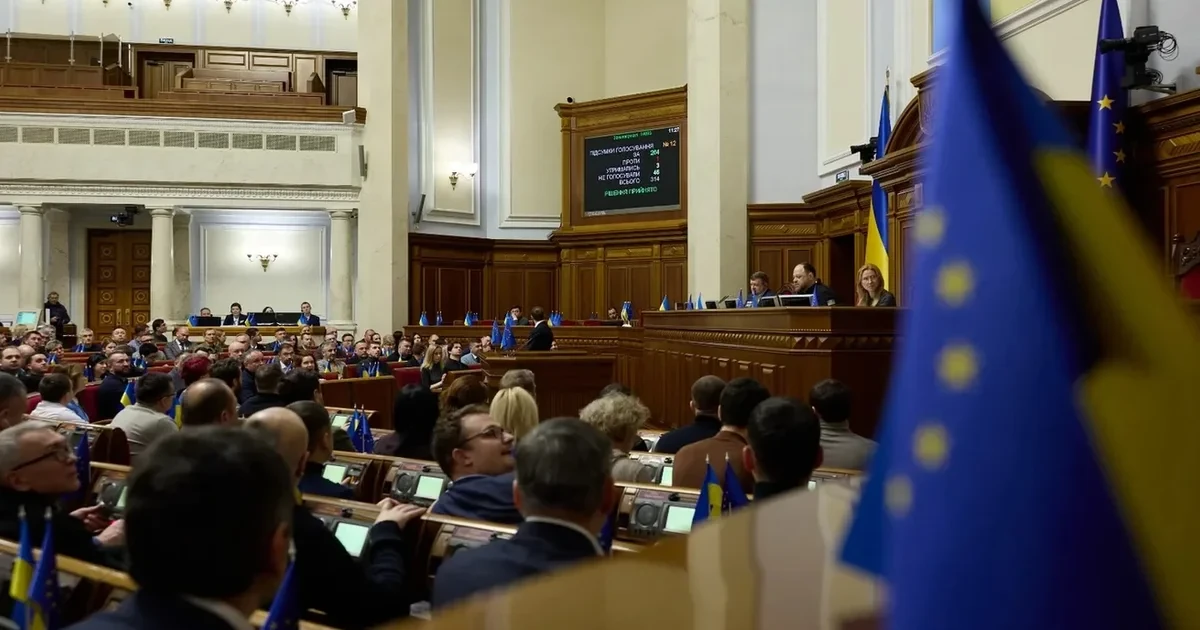 Парламент 26 жовтня ухвалив рішення про воєнний стан і мобілізацію