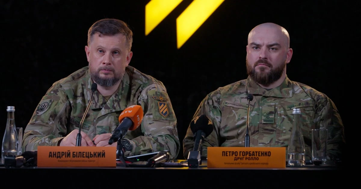 Хронологія відмови Білецького: від пропозиції до пояснення 19 жовтня