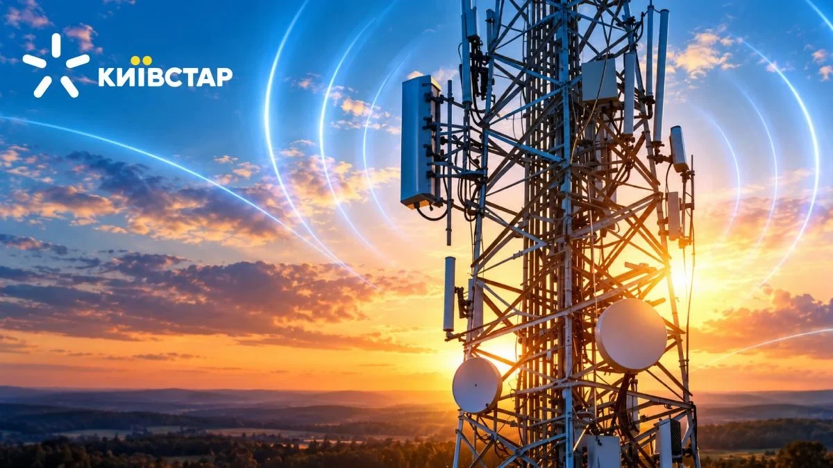 Київстар: 4G-покриття доступне для 96,2% населення України